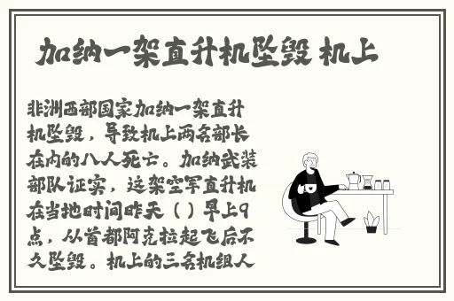 一小孩子用棒棒糖ss游戏图片
